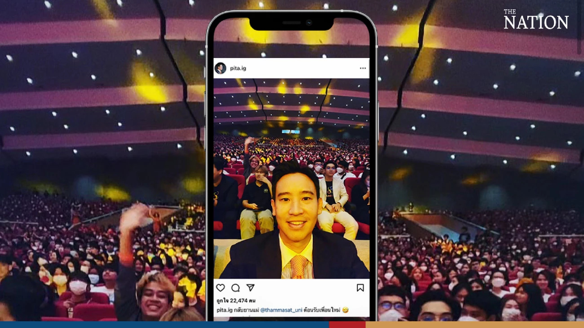 Move Forward’s Pita reappears in public after failed PM bid and illness