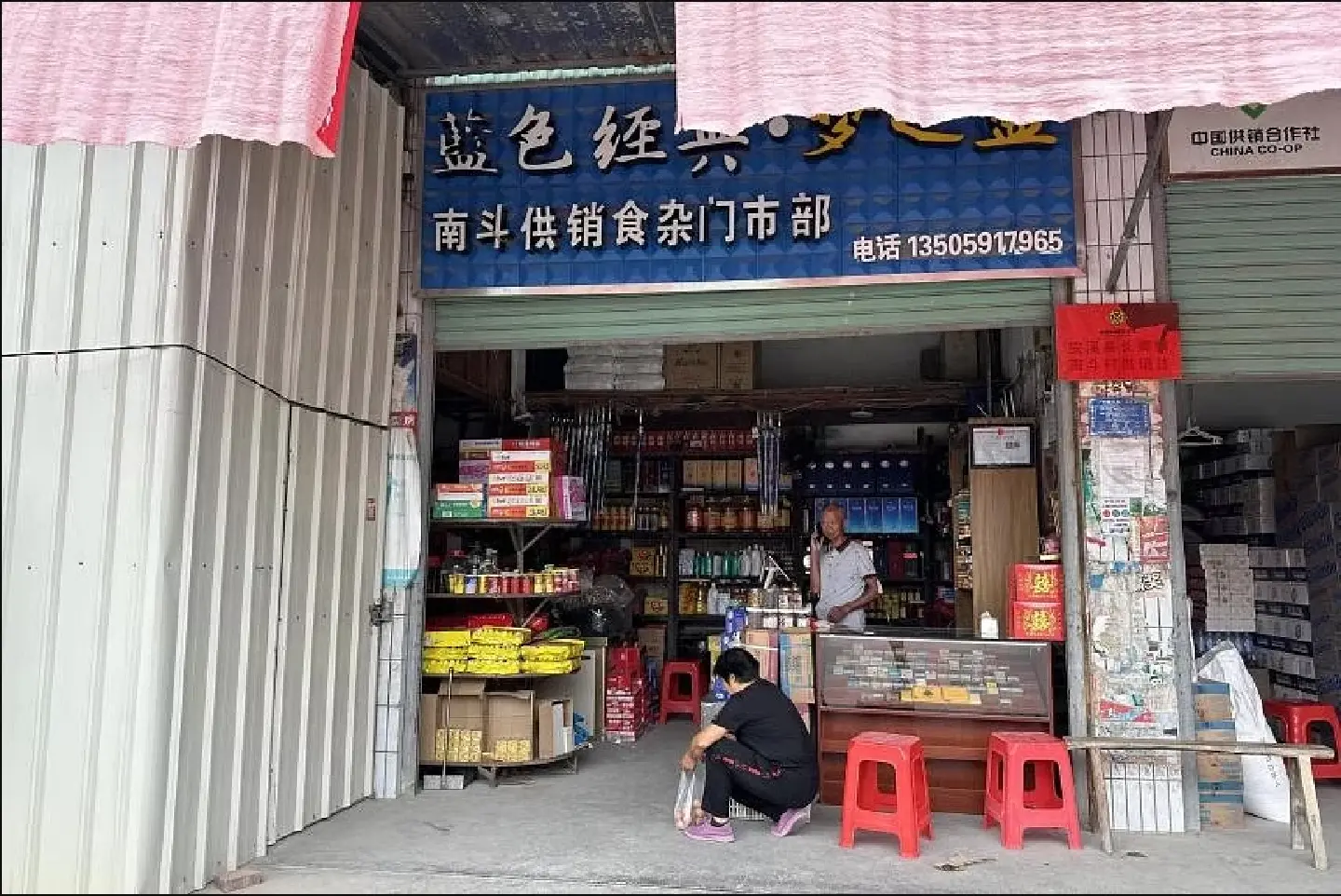 300 million smokers and counting: Why China just can’t kick its cigarette habit 300 million smokers and counting: Why China just can’t kick its cigarette habit