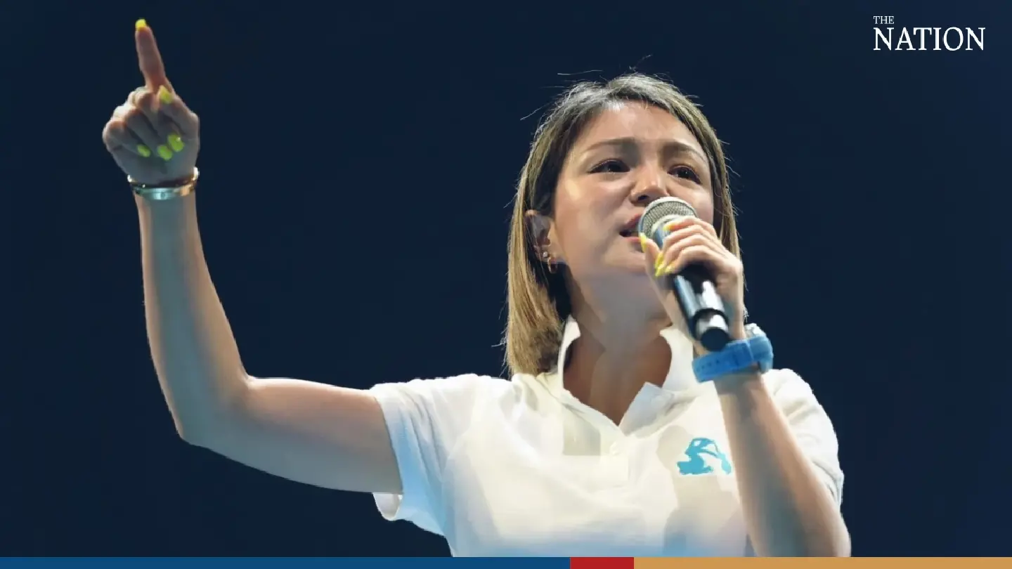 Madam Dear urges Democrat Party to clarify its opposition stance Madam Dear urges Democrat Party to clarify its opposition stance