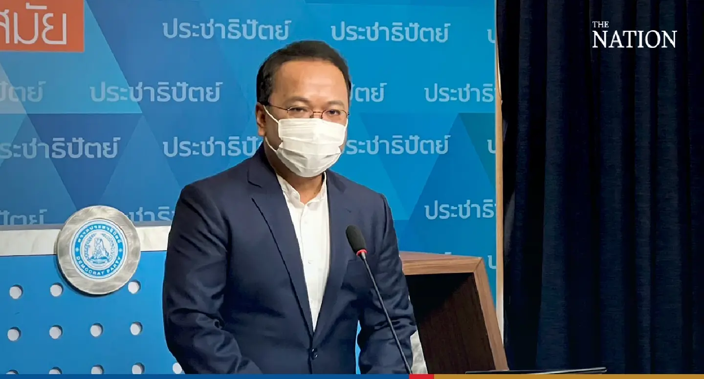 Joining Pheu Thai-led coalition to be discussed: Democrat spokesman Joining Pheu Thai-led coalition to be discussed: Democrat spokesman