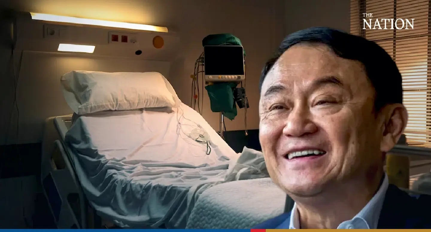 Former PM moved to hospital after health scare