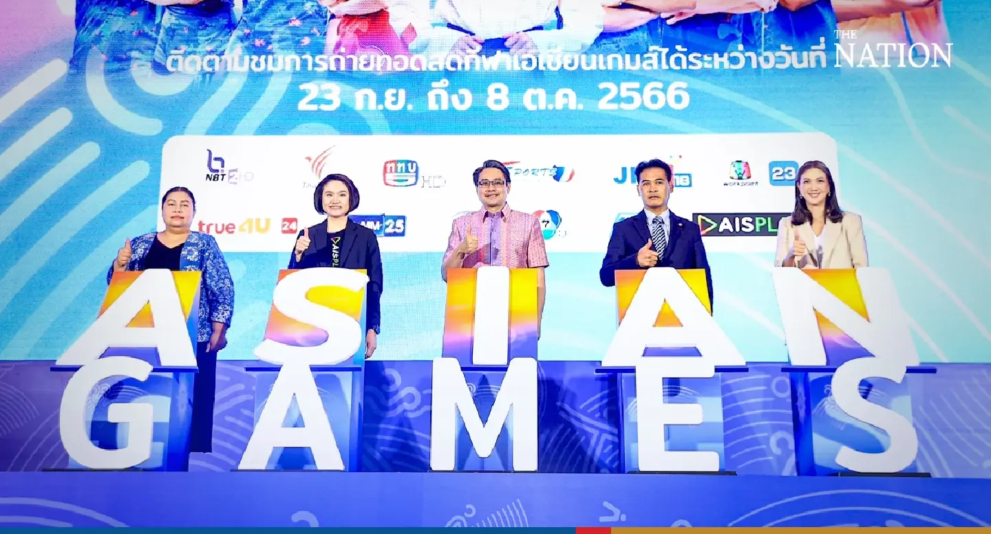 Upcoming Asian Games will be widely broadcast for free in Thailand Upcoming Asian Games will be widely broadcast for free in Thailand