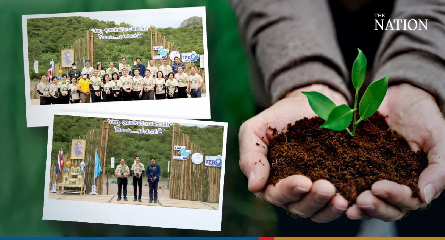PTT to plant 86,173 rai of forests in 2023 PTT to plant 86,173 rai of forests in 2023
