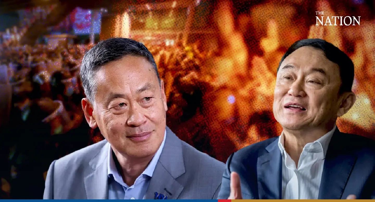 Most Thais doubt Pheu Thai coalition can end political polarisation: Nida Poll