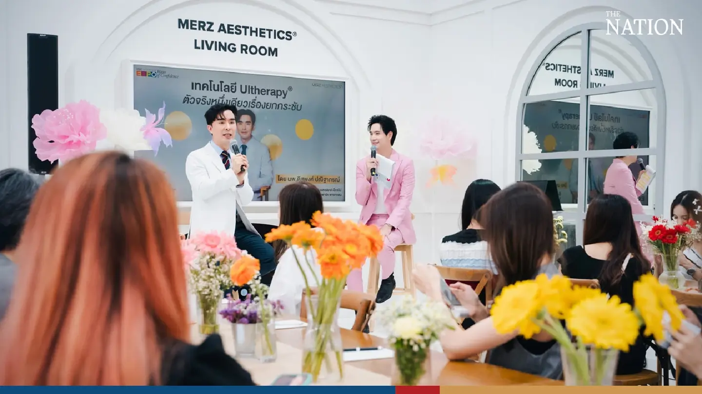 Ultherapy: New treatment that helps tighten the skin – naturally
