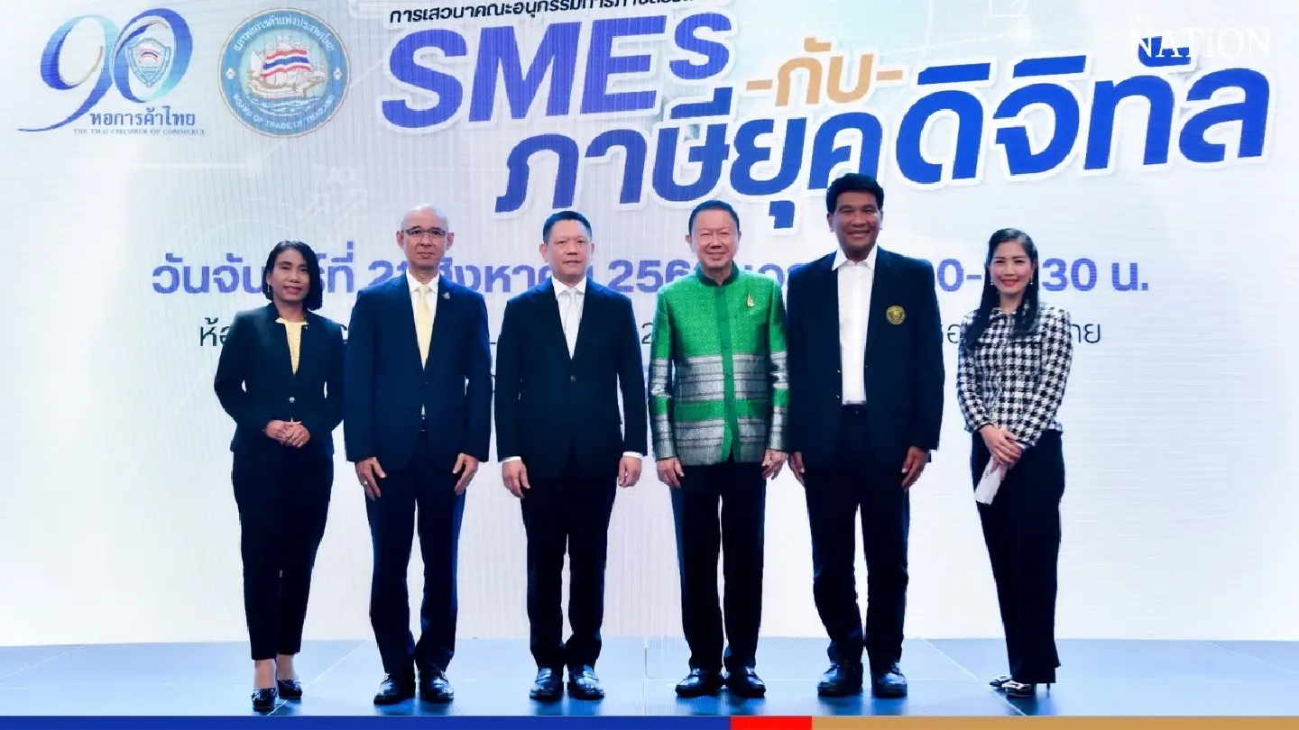 SMEs urged to adopt digital tax to minimise transaction costs
