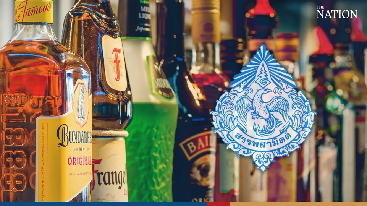 Excise Dept mulls reclassifying liquor and beer Excise Dept mulls reclassifying liquor and beer