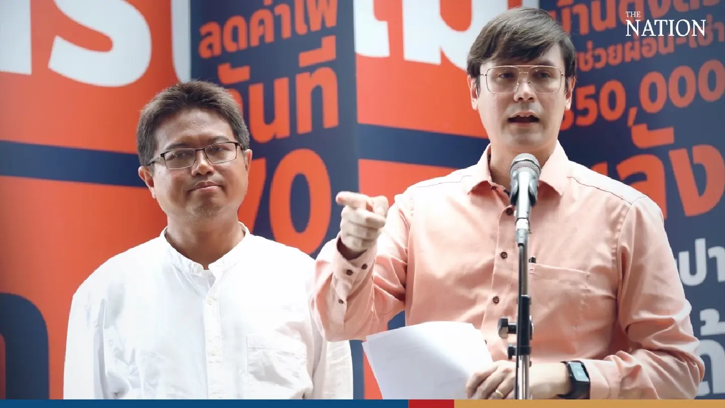 Move Forward cries foul over tactics used to discredit its candidate in Rayong by-election