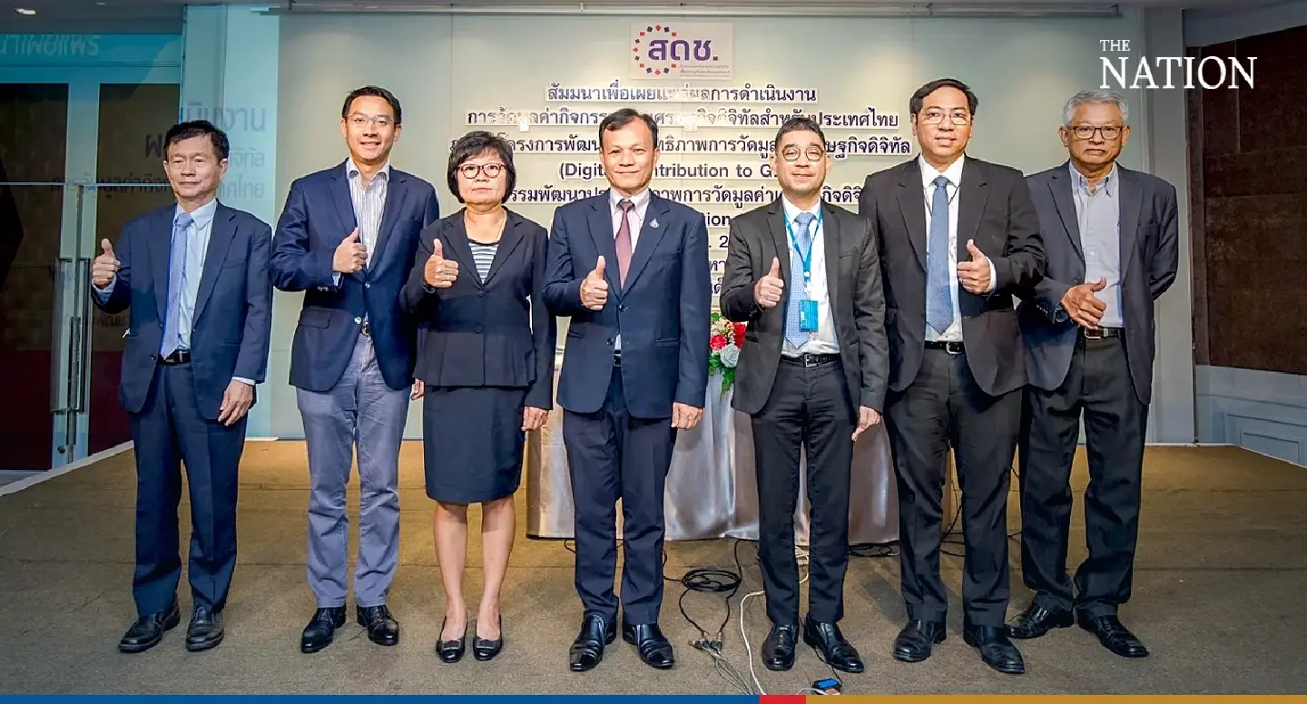 Digital economy continues its forward march
