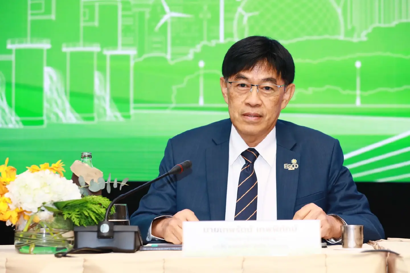 EGCO Group's new goal set to achieve Net Zero by 2050 EGCO Group's new goal set to achieve Net Zero by 2050