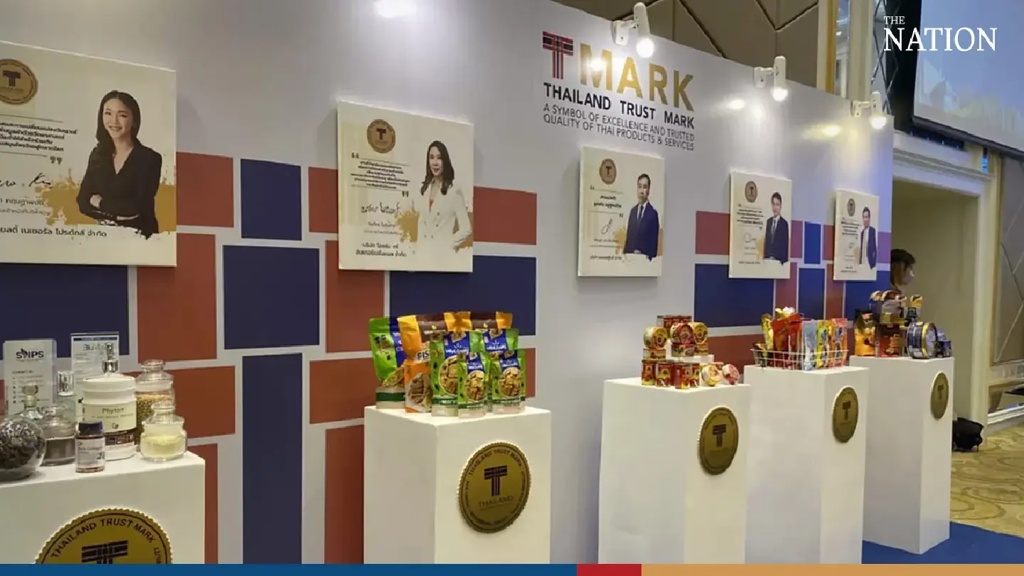 Thailand’s stamp of excellence – TMark – to be promoted internationally Thailand’s stamp of excellence – TMark – to be promoted internationally