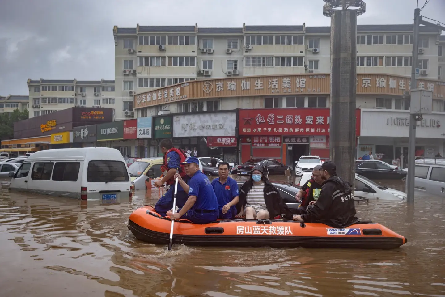 11 dead and 27 missing in Beijing's heavy rainfall