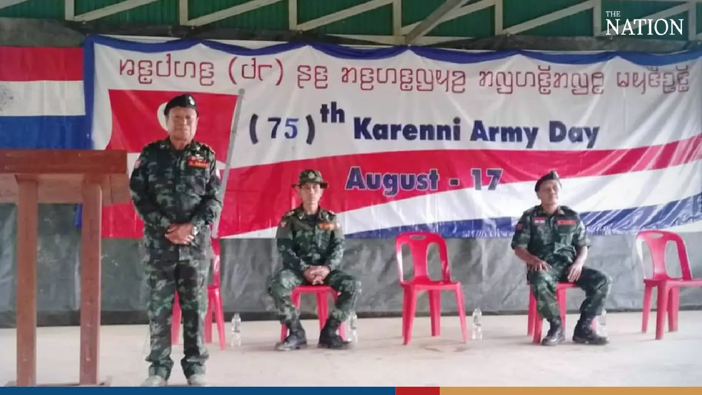 Karenni Army marks 75th anniversary of its establishment