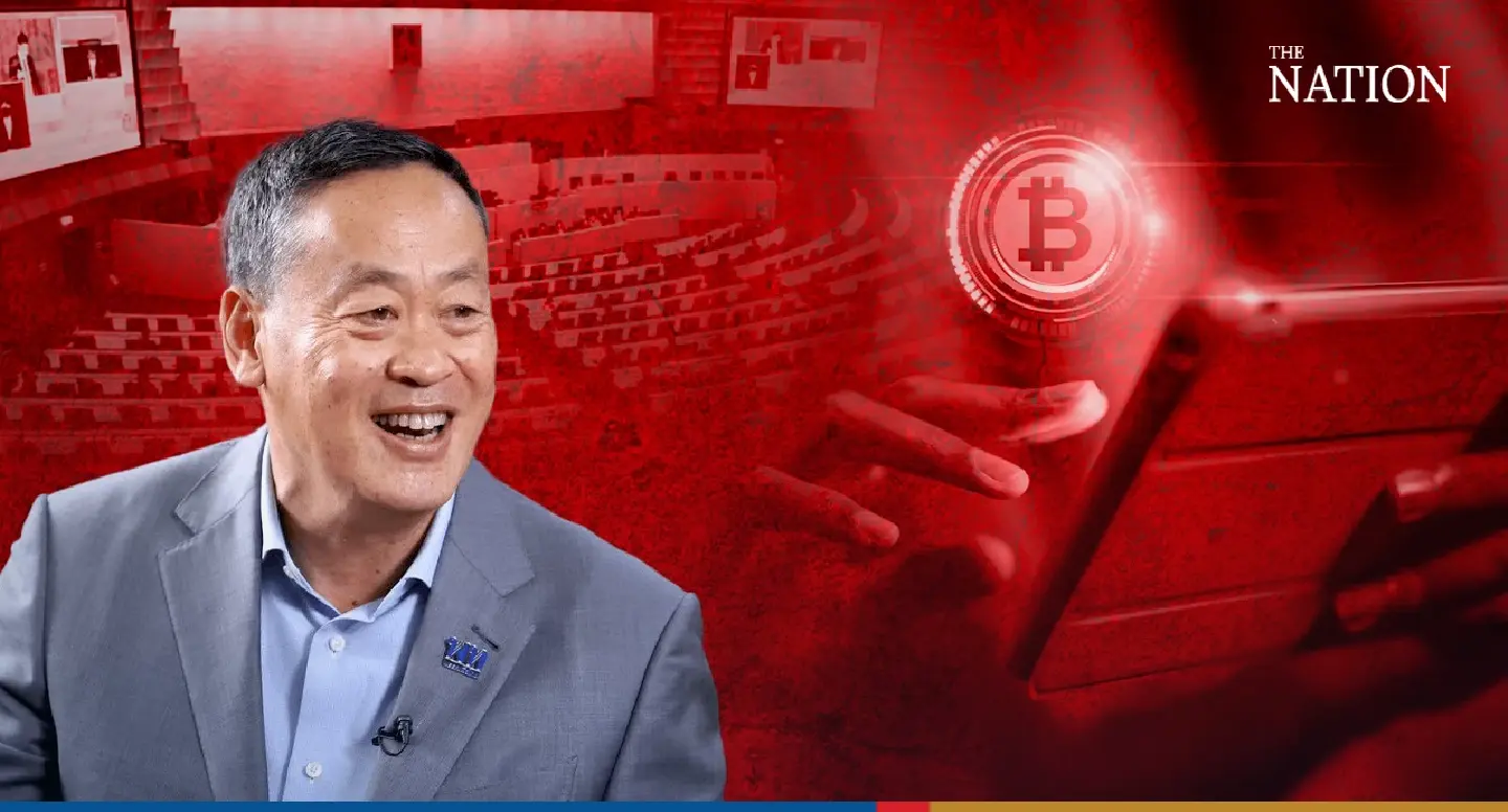 Pheu Thai Party's policies: an overview Pheu Thai Party's policies: an overview