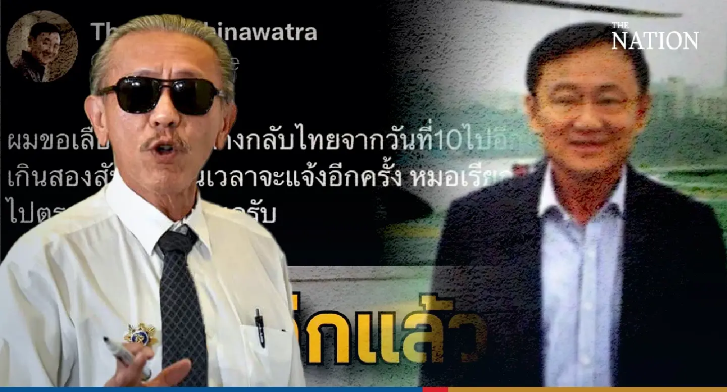 Chuwit declares only he and Jatuporn know about Thaksin’s moves
