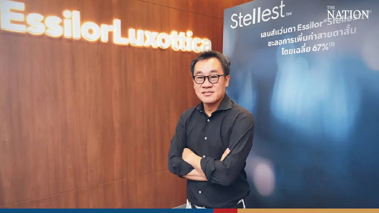 French lens-maker comes up with innovative glasses to curb myopia progression French lens-maker comes up with innovative glasses to curb myopia progression