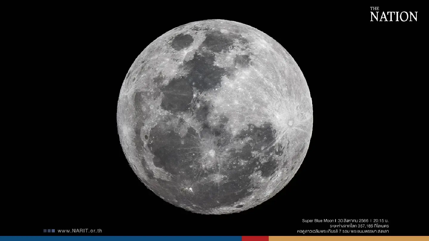 Blue moon enthralls spectators in Northern Thailand Blue moon enthralls spectators in Northern Thailand
