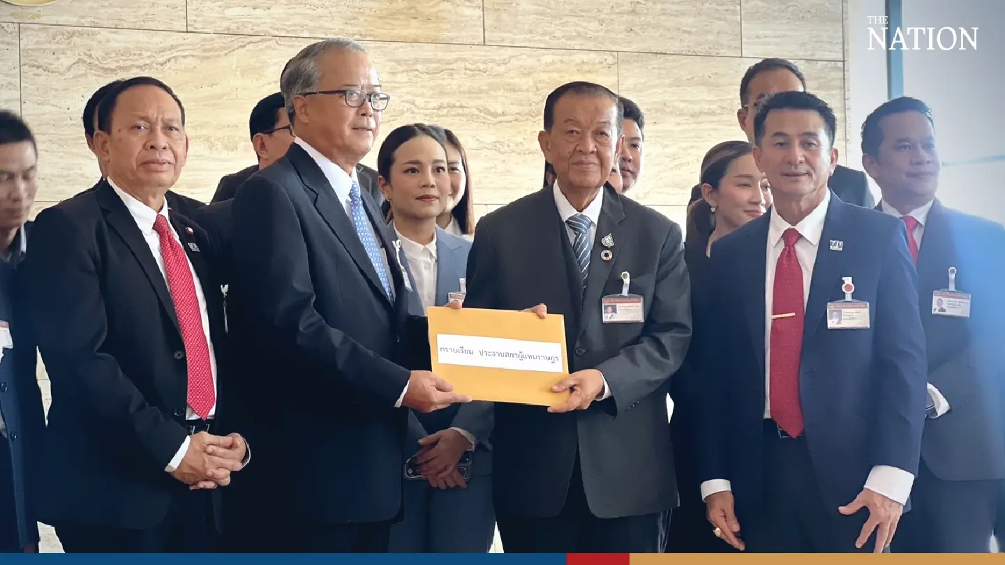 Parliament waiting for Pheu Thai to announce its policy statement: Wan Noor Parliament waiting for Pheu Thai to announce its policy statement: Wan Noor