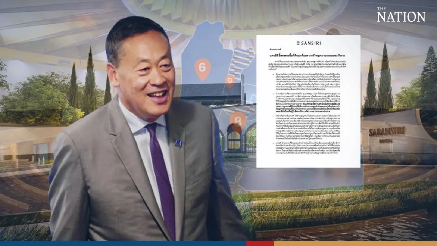 Sansiri defends Srettha after Chuwit’s claim of tax evasion by Pheu Thai PM candidate Sansiri defends Srettha after Chuwit’s claim of tax evasion by Pheu Thai PM candidate