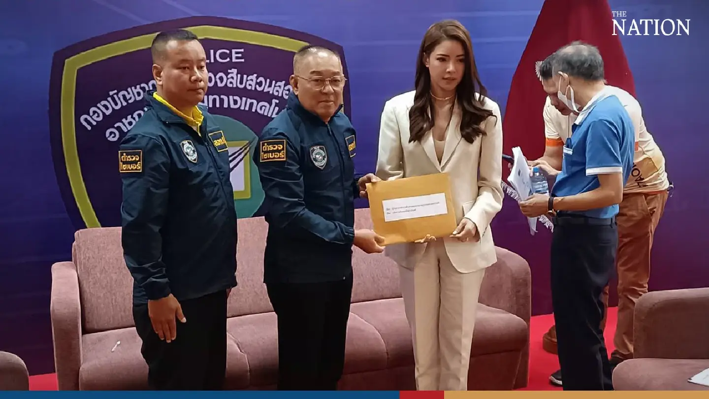 Nation TV anchor’s friend takes 20-million-baht hit via fake Facebook account Nation TV anchor’s friend takes 20-million-baht hit via fake Facebook account