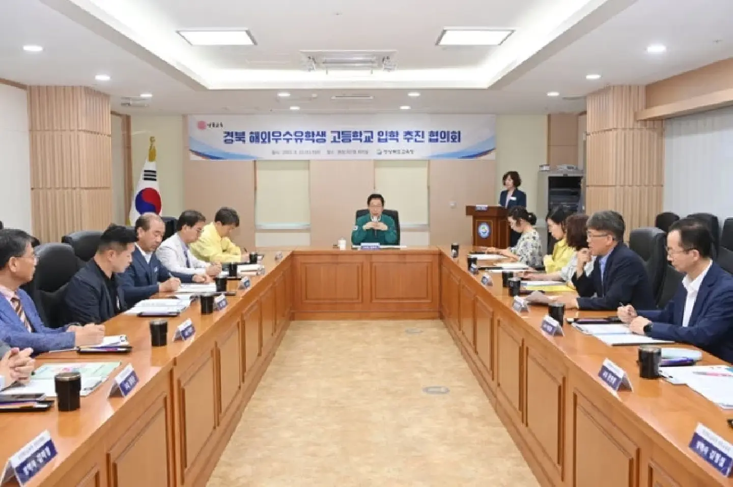 Teens from Asian countries invited to apply for study at Korean high schools Teens from Asian countries invited to apply for study at Korean high schools