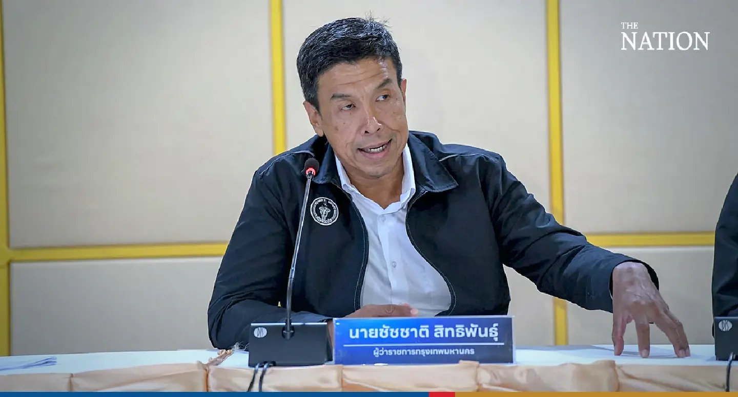 BMA calls on districts to investigate foreign-owned businesses BMA calls on districts to investigate foreign-owned businesses