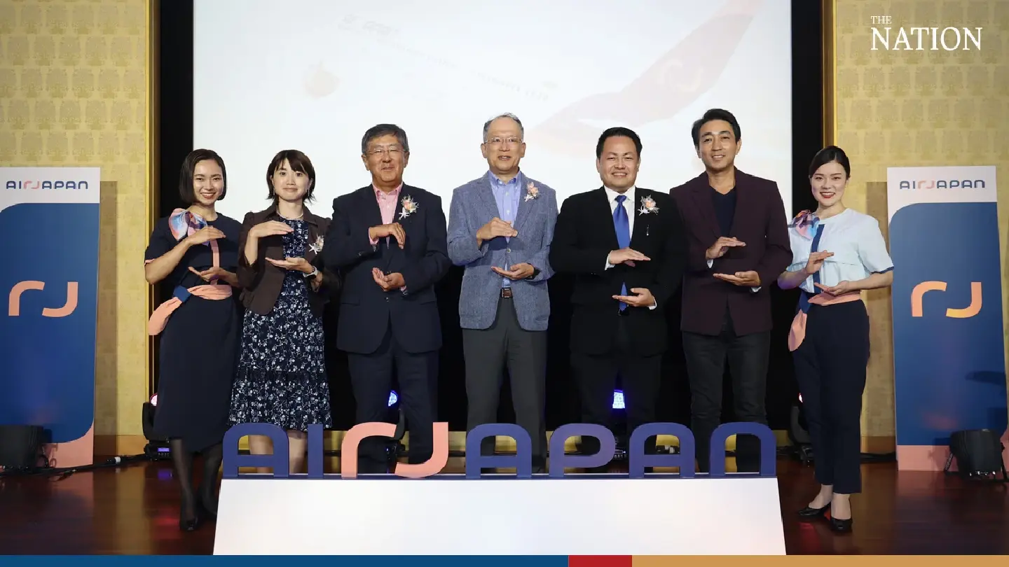 Japan's largest airline selects Bangkok as first destination for new mid-haul unit