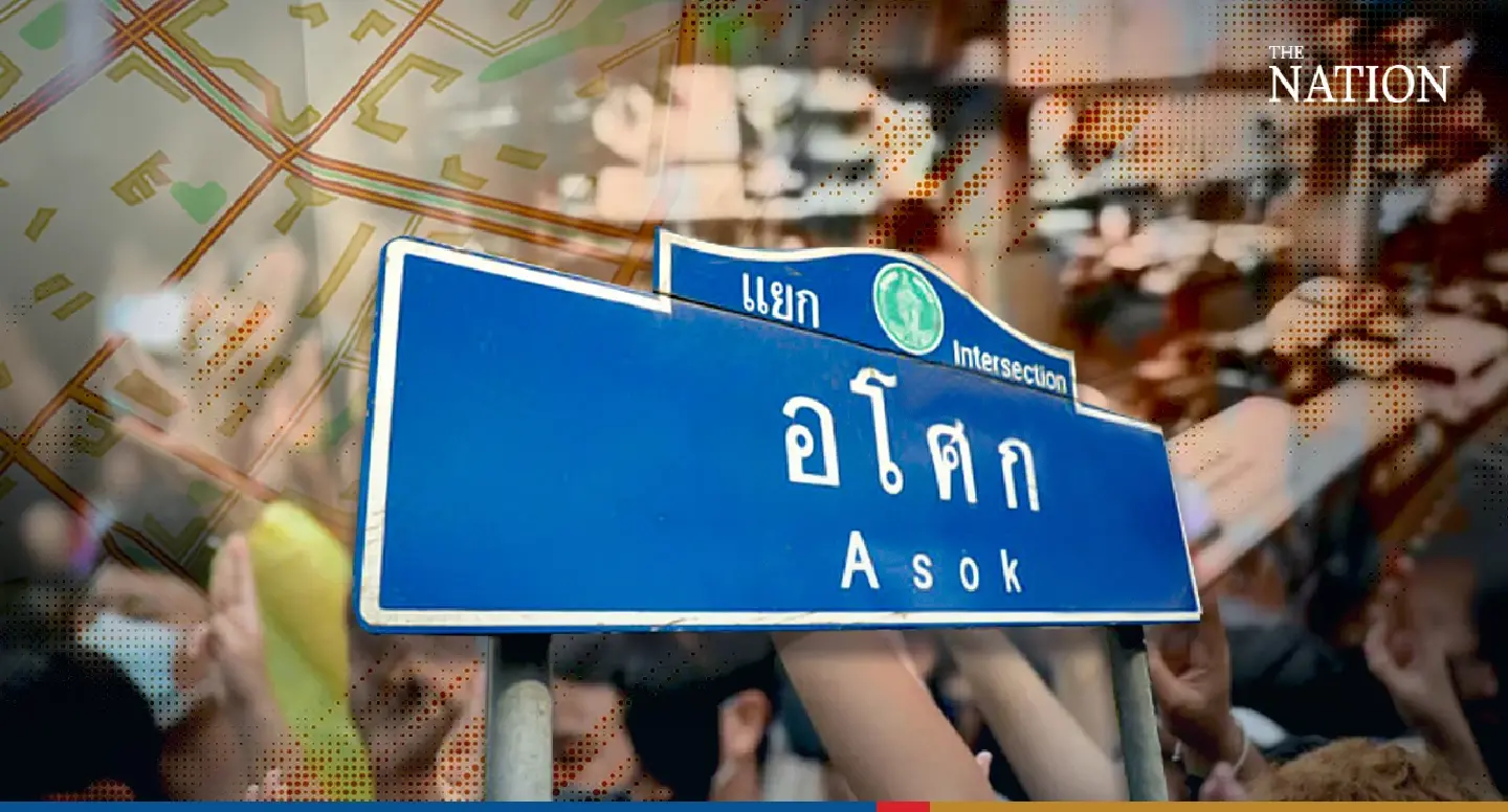 Protests planned for Asok-Thonglor area on Wednesday