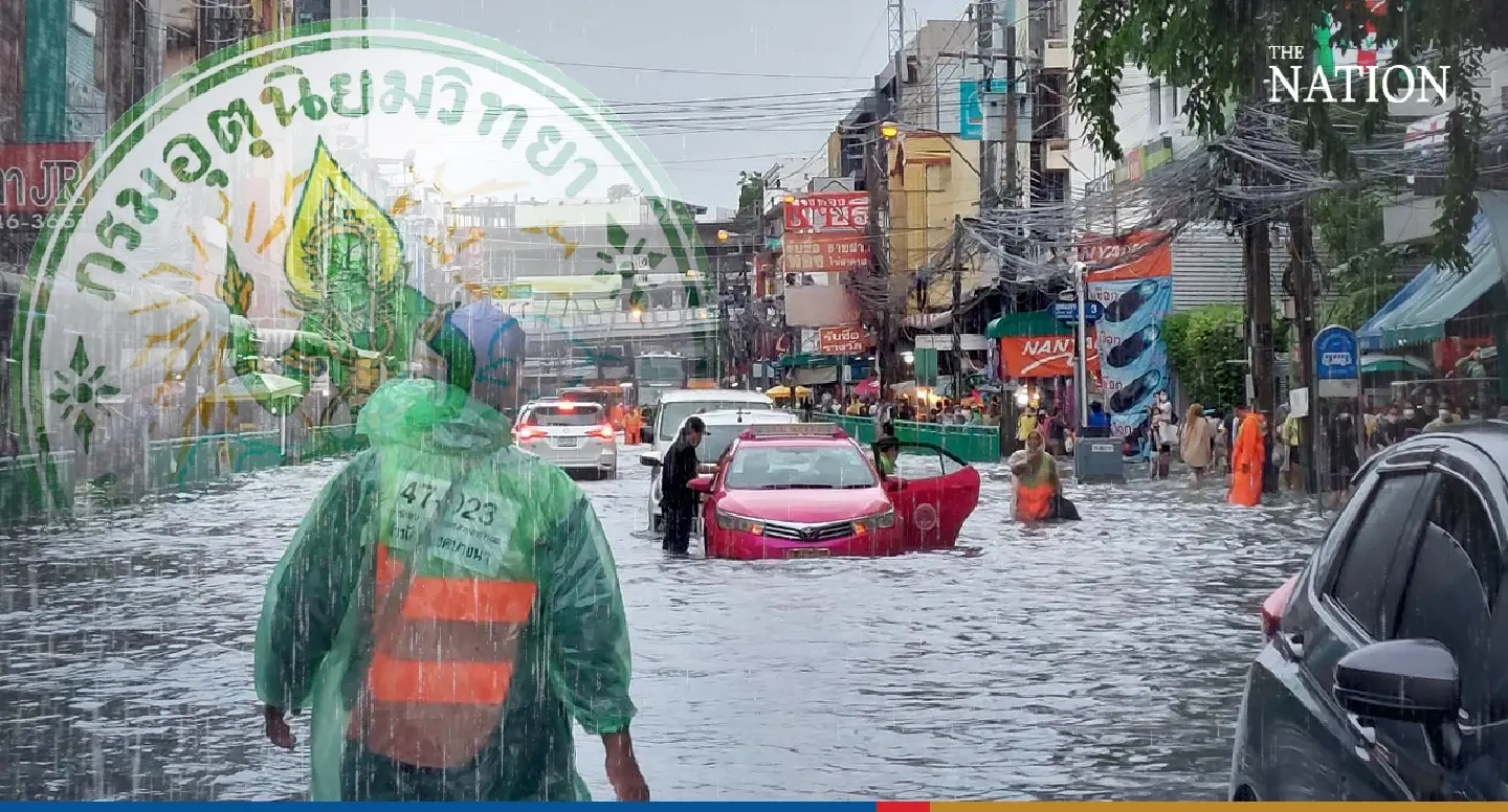 Heavy rain forecast for 43 provinces