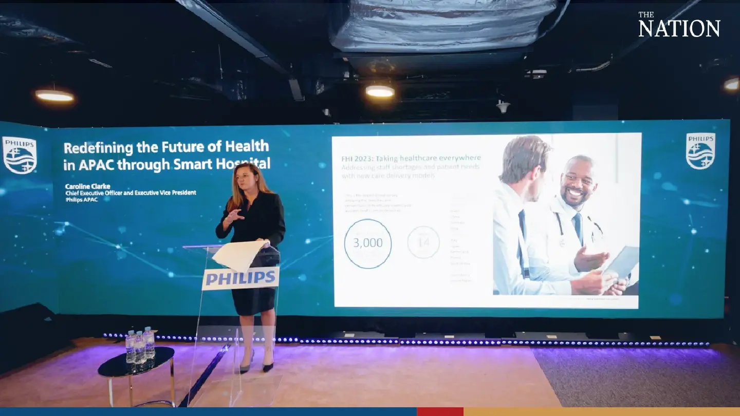 Philips prioritises healthcare tech to ride industry’s growth momentum