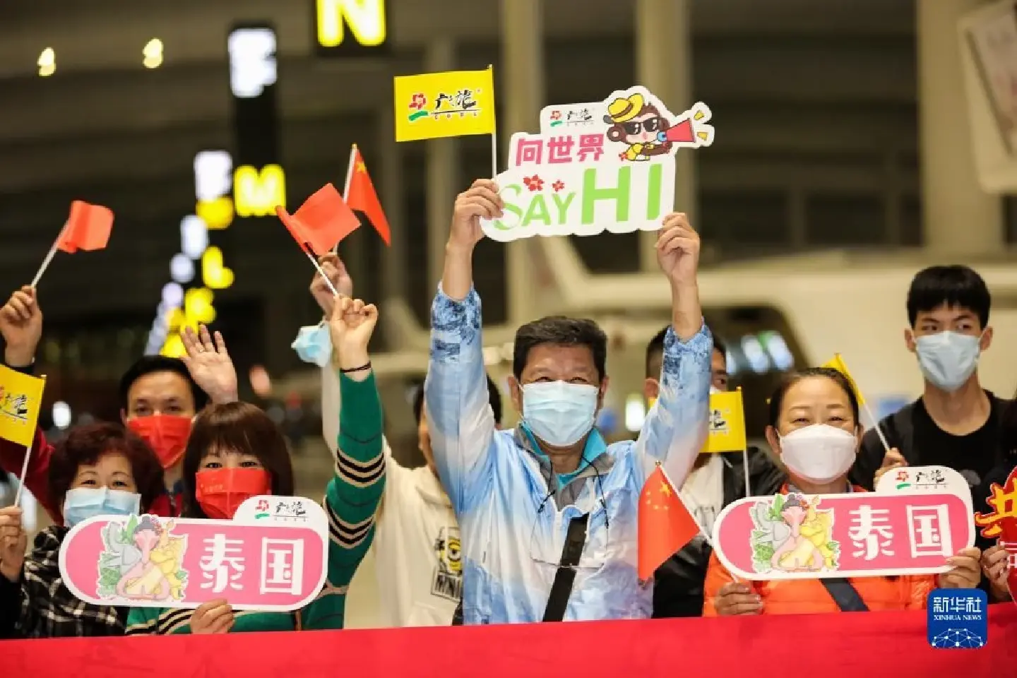 Top 10 foreign tourism destinations for chinese tourists in H1
