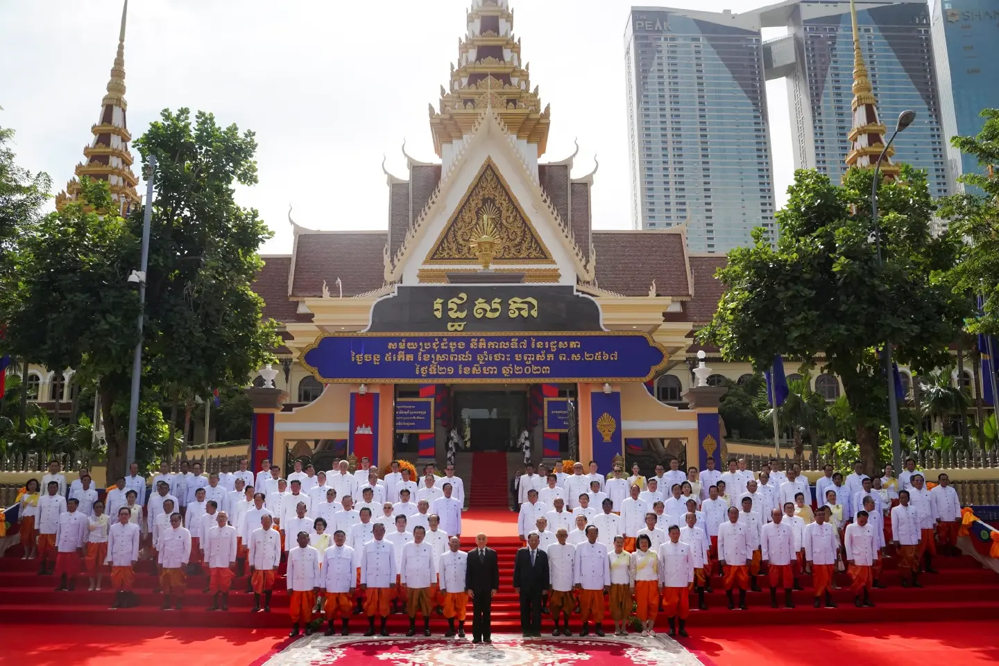 King Sihamoni inaugurates 7th-term Cambodian National Assembly