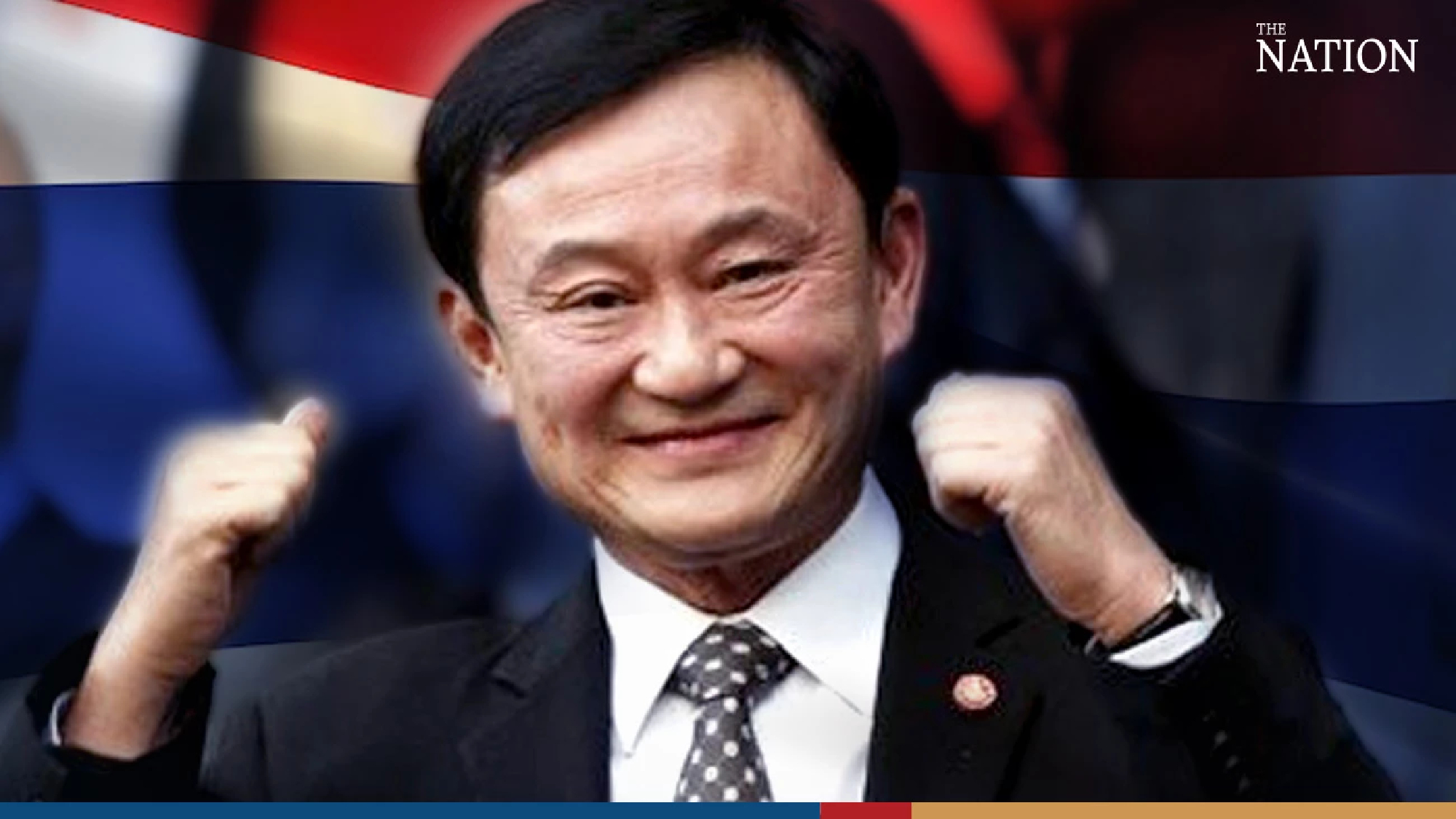 Police and airport officials remain prepared for Thaksin’s return, no confirmation of delay Police and airport officials remain prepared for Thaksin’s return, no confirmation of delay