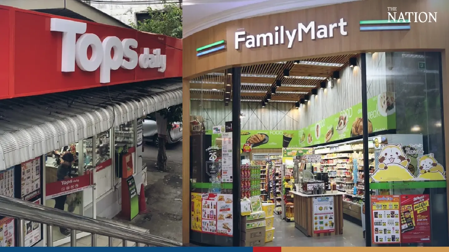 Central rebranding 'Family Mart' convenience stores as 'Tops Daily' Central rebranding 'Family Mart' convenience stores as 'Tops Daily'