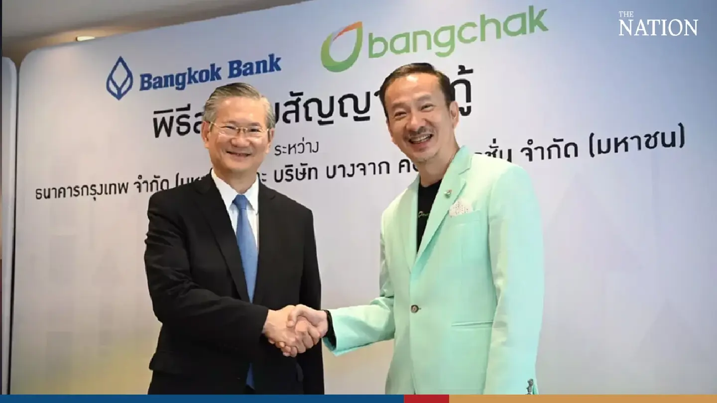 Bangkok Bank provides facility worth THB32 Billion to Bangchak to buy Esso Shares Bangkok Bank provides facility worth THB32 Billion to Bangchak to buy Esso Shares