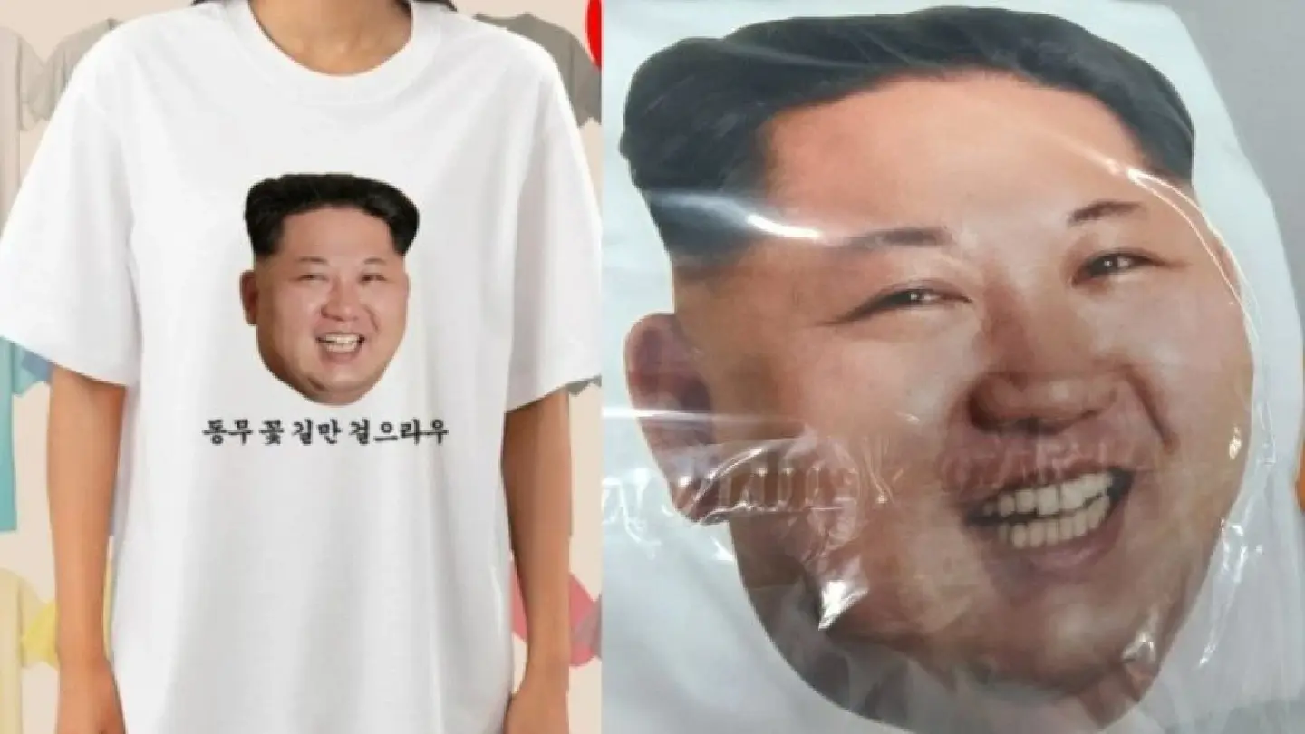 Online vendors sued over Kim Jong-un T-shirts Online vendors sued over Kim Jong-un T-shirts