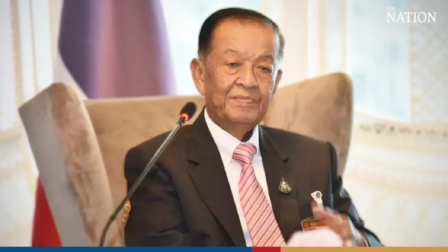 Wan Noor will inform whips that next date for PM vote will be August 22 Wan Noor will inform whips that next date for PM vote will be August 22