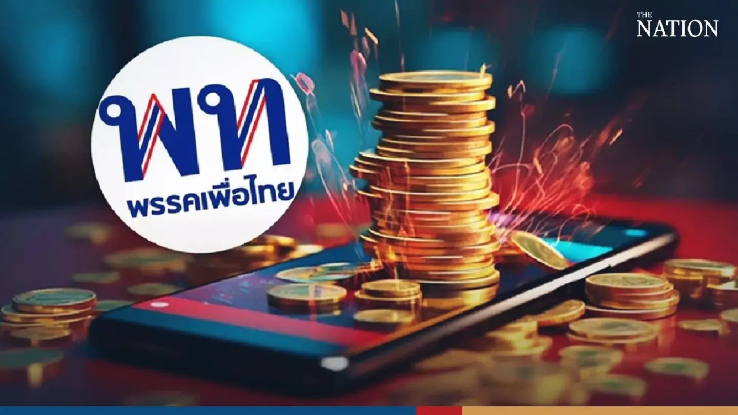 Pheu Thai Party pushes digital wallets programme