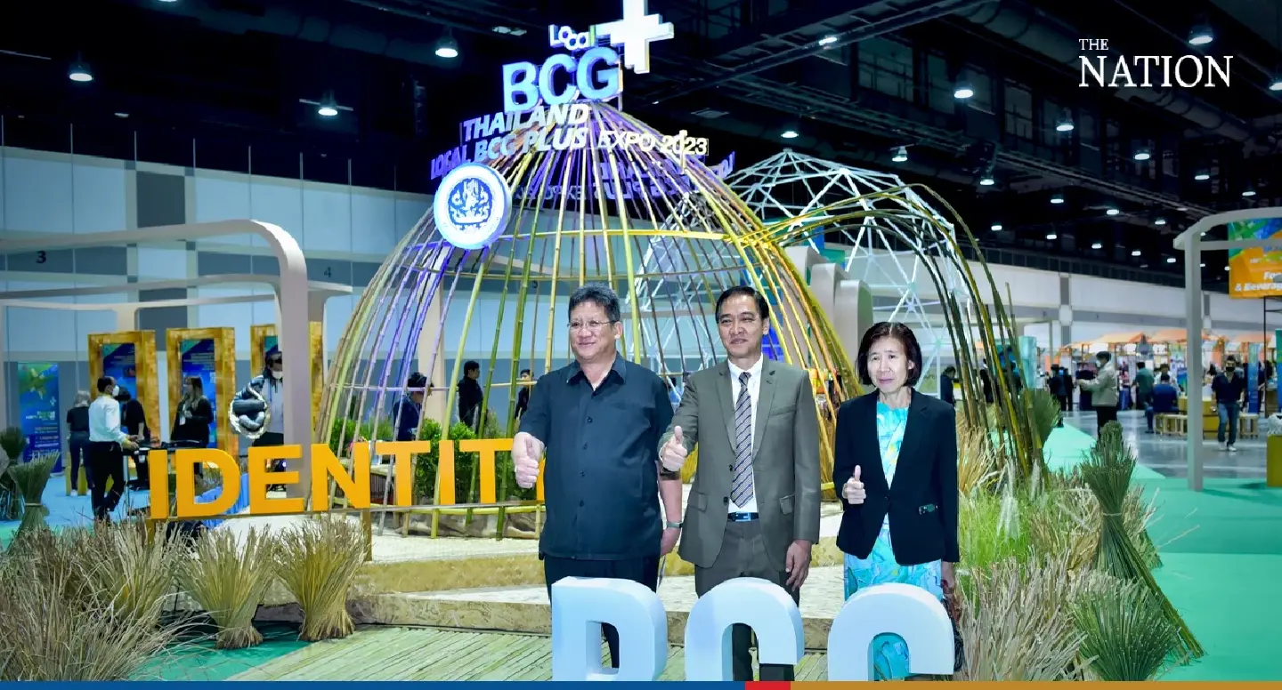 Commerce Ministry preparing to promote BCG products globally Commerce Ministry preparing to promote BCG products globally