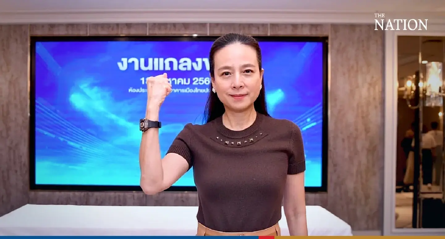 Madam Pang to run for FA Thailand’s presidential post as incumbent eyes retirement