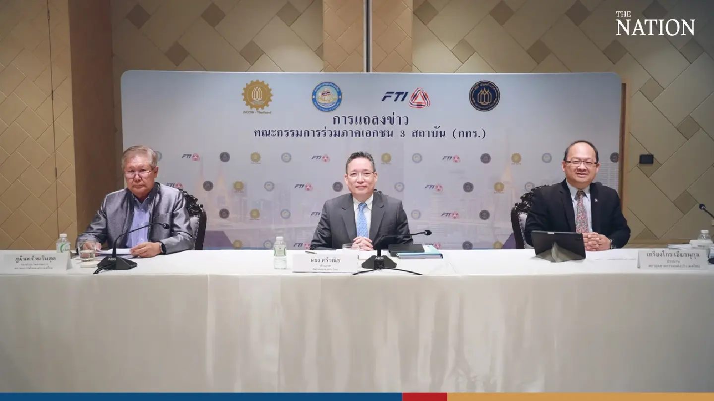 Thailand’s political dysfunction must end this month, business group warns Thailand’s political dysfunction must end this month, business group warns