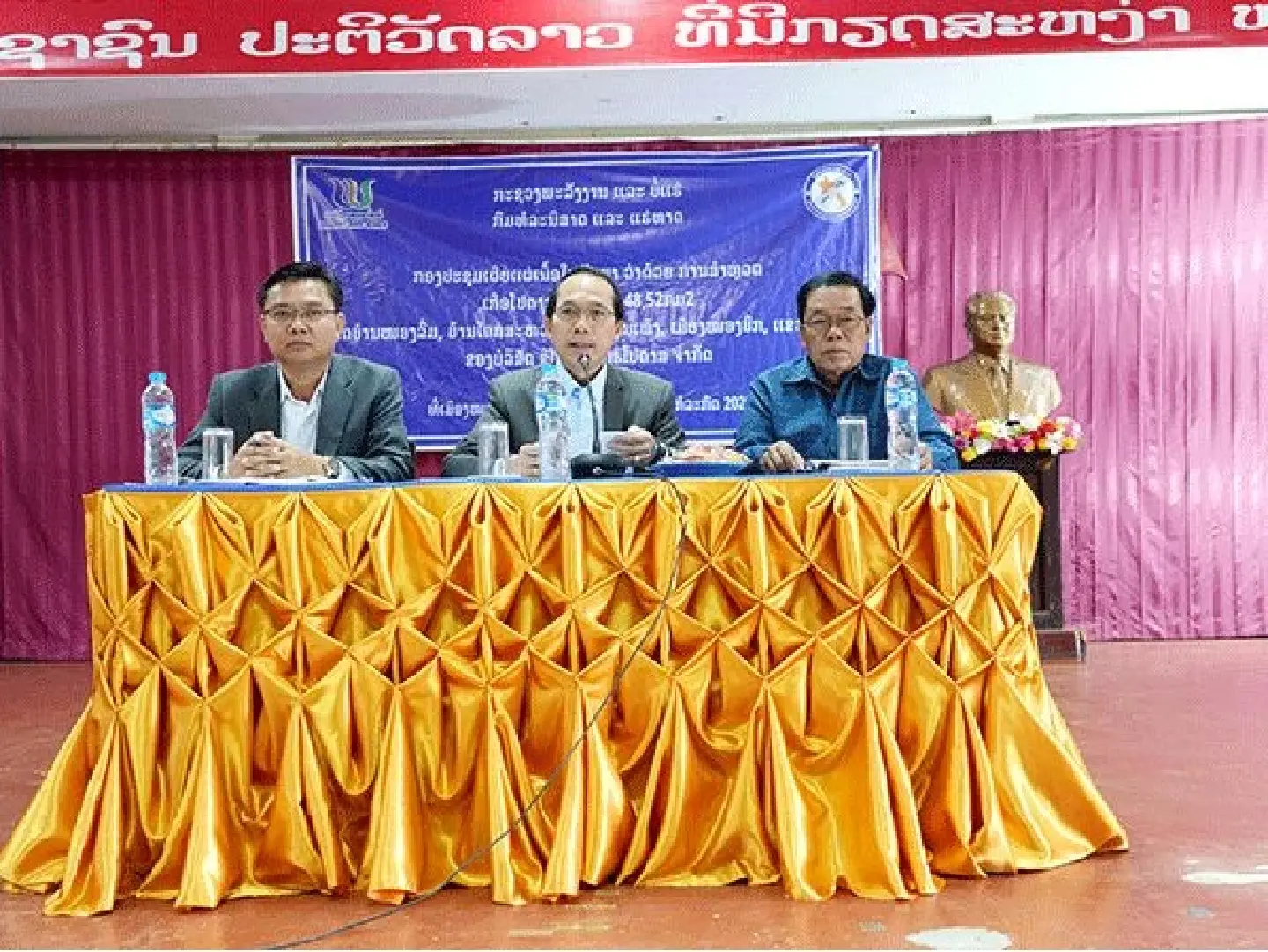 Potassium ore exploration in Laos is expected to be developed ahead of plan