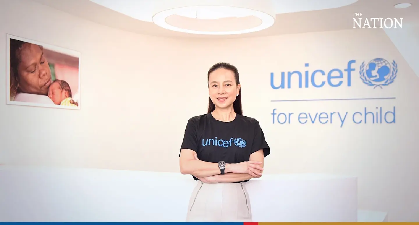 Nualphan Lamsam appointed as UNICEF Thailand National Ambassador Nualphan Lamsam appointed as UNICEF Thailand National Ambassador