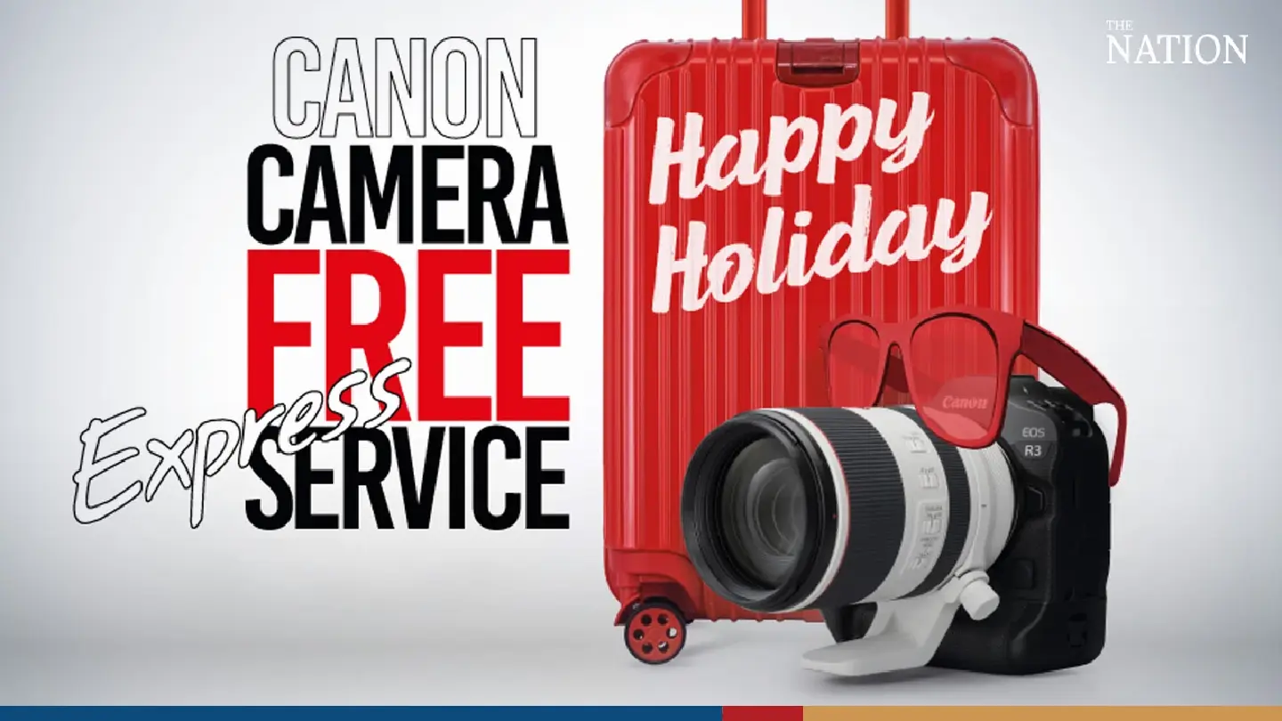 Canon launches the "Happy Holiday" campaign