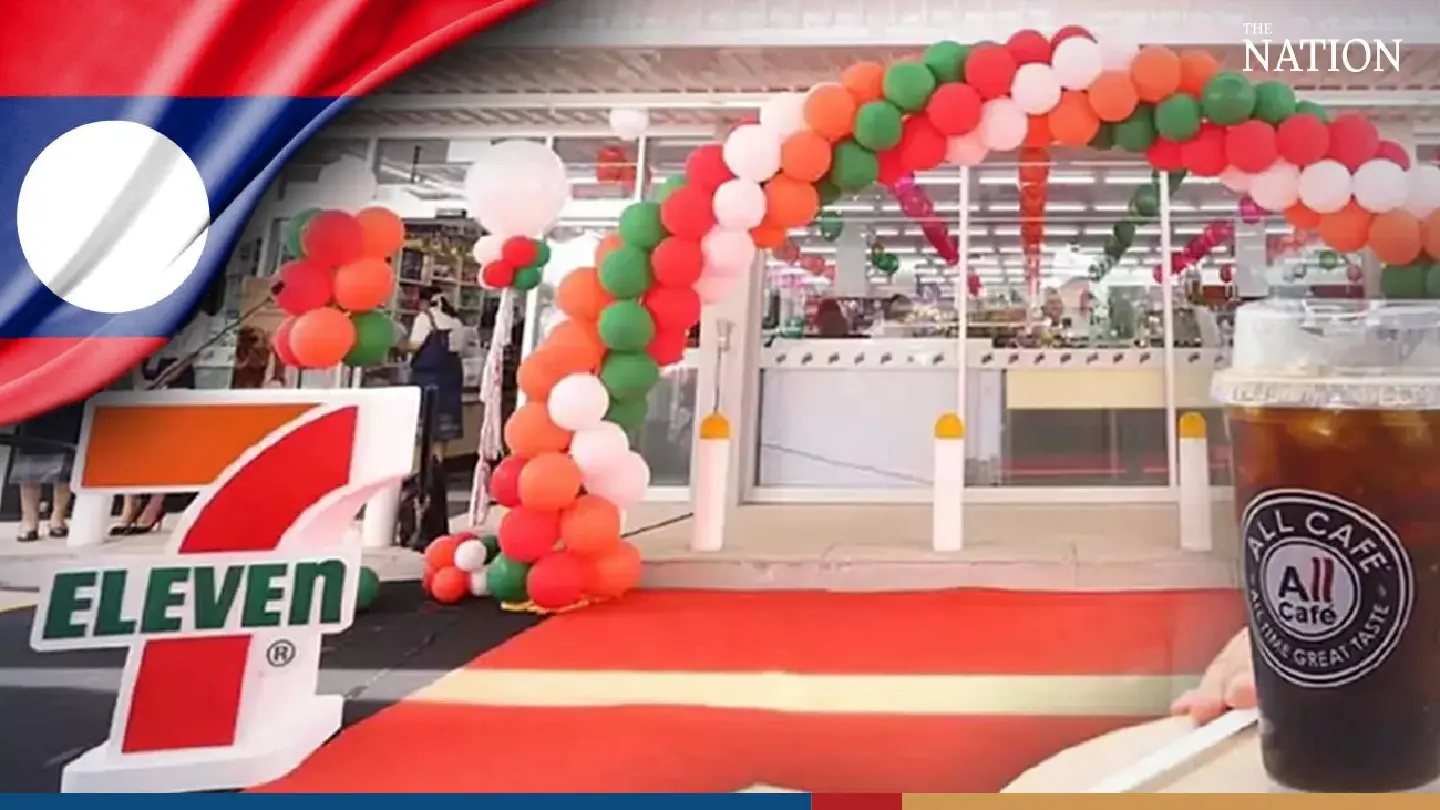 7-Eleven debuts in Laos, plans rapid expansion
