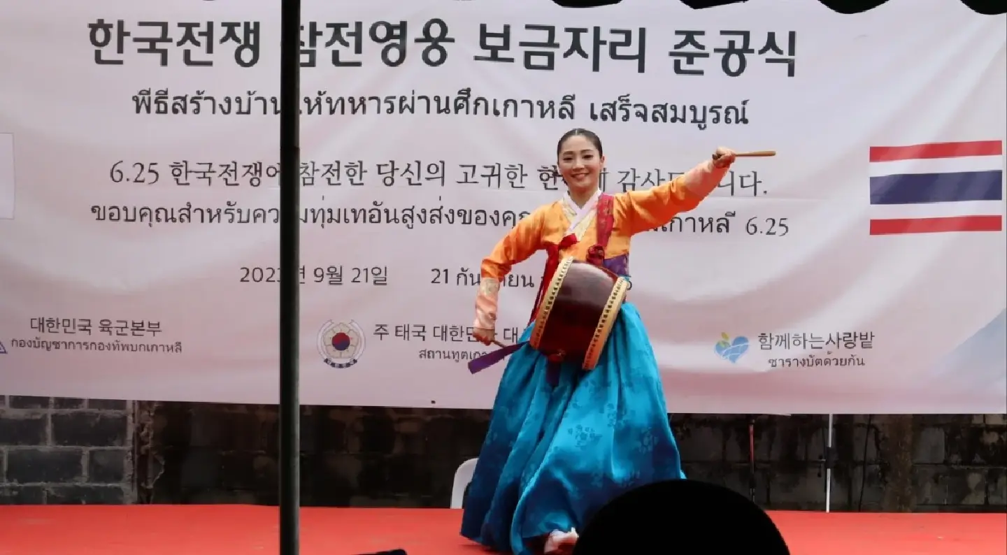 Housing donations for anniversary of South Korea - Thailand diplomatic relations Housing donations for anniversary of South Korea - Thailand diplomatic relations