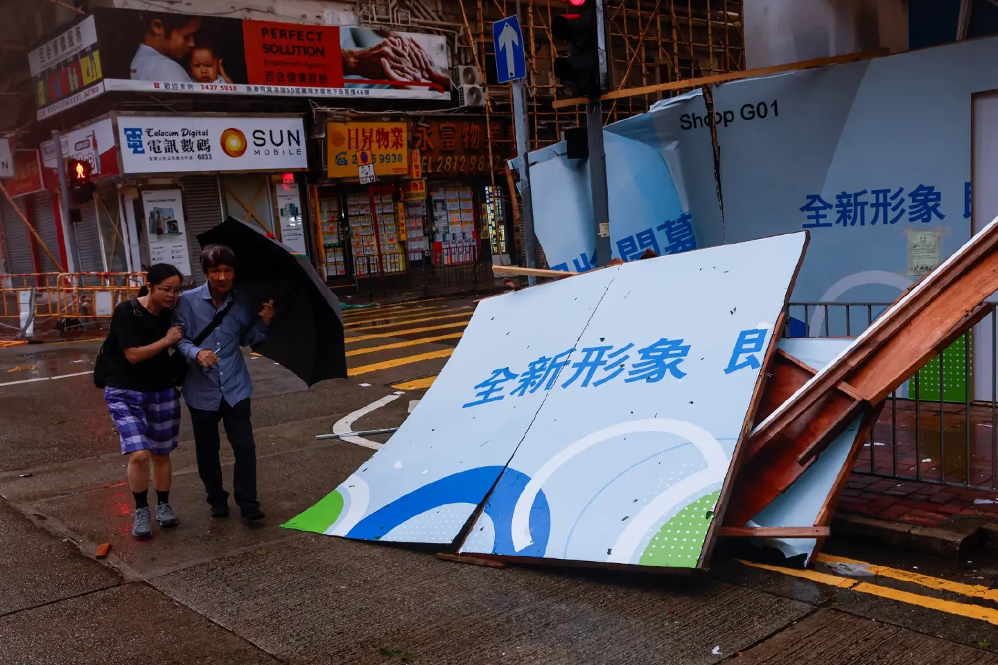 Hong Kong grinds to near standstill as powerful Typhoon Saola passes Hong Kong grinds to near standstill as powerful Typhoon Saola passes