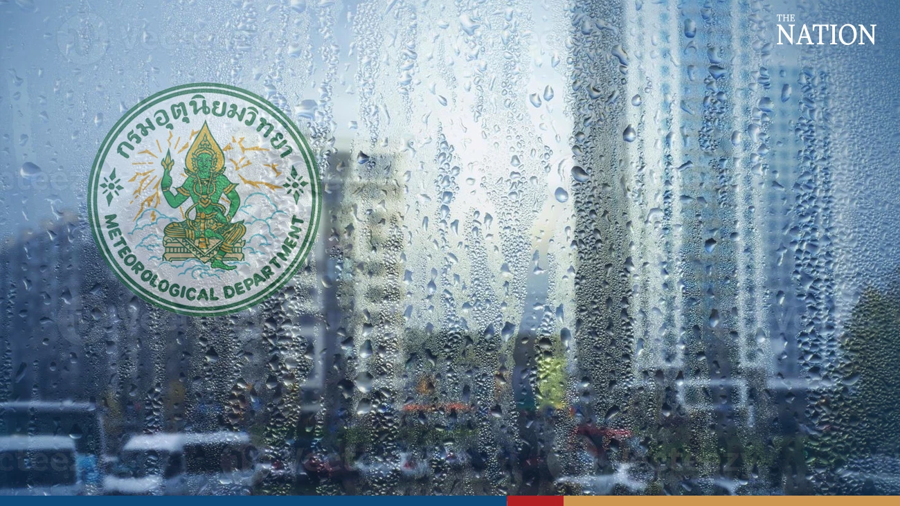 www.nationthailand.com