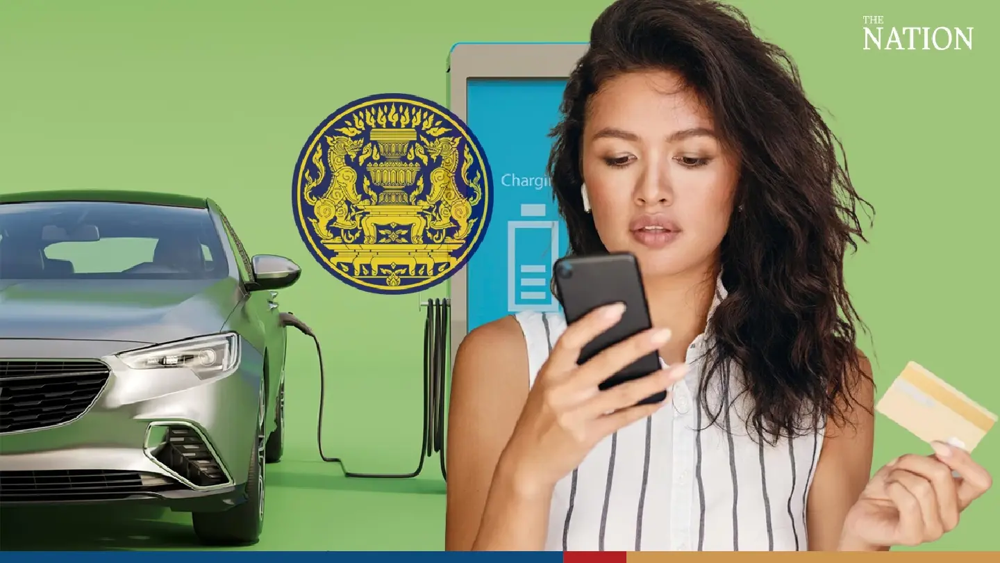 EV subsidies to come from budget allocated for ‘emergencies and necessities’
