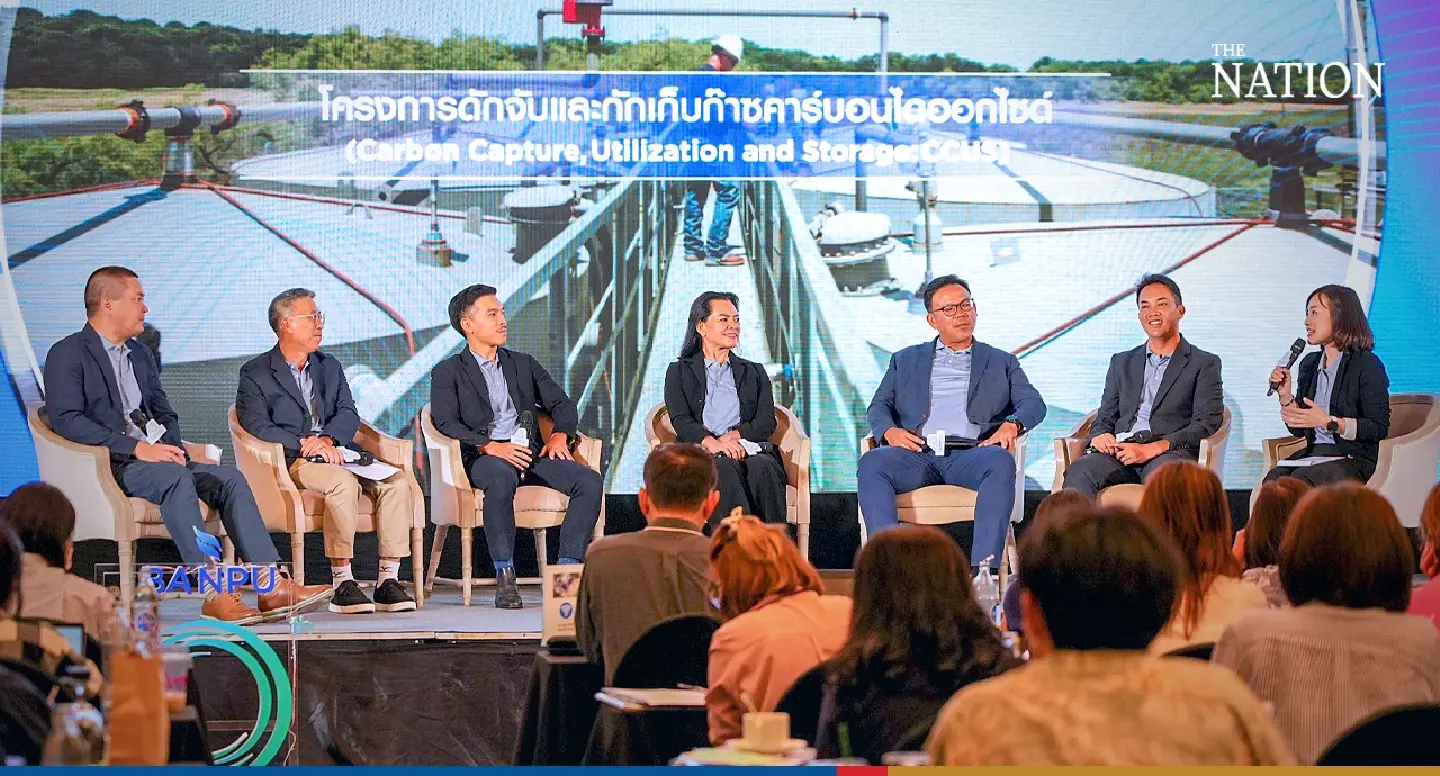 Banpu sees profits in transition to green energy and net-zero emissions